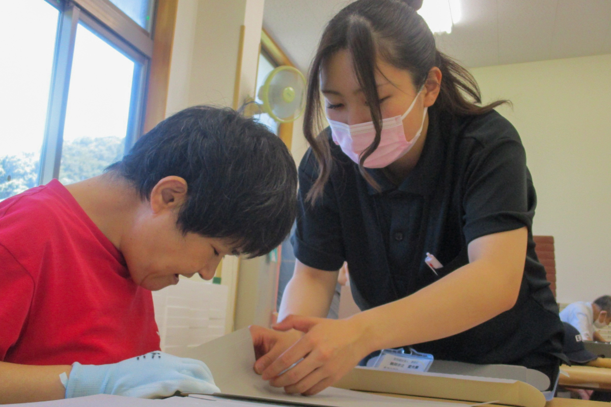 支援の様子